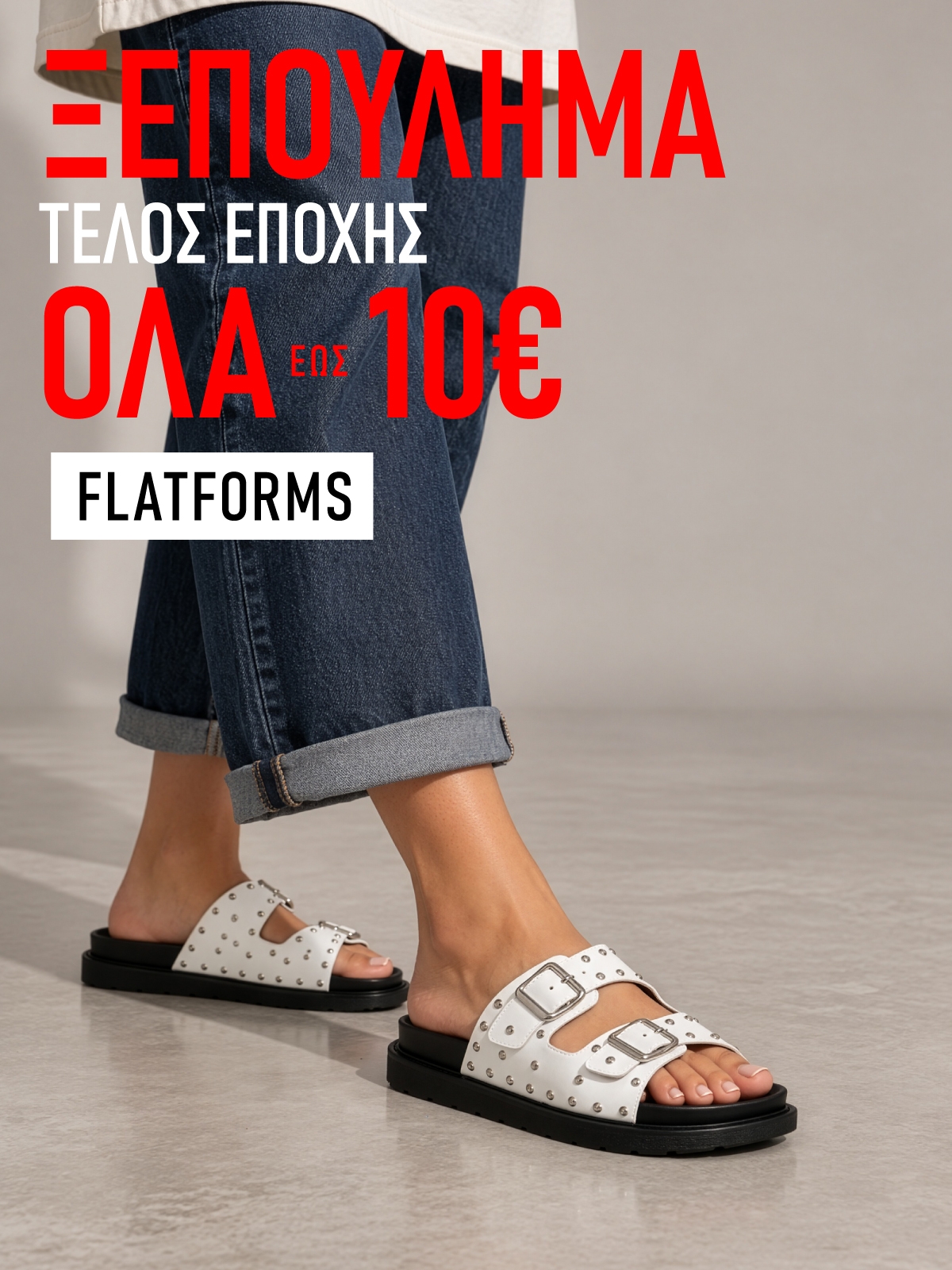 Flatforms