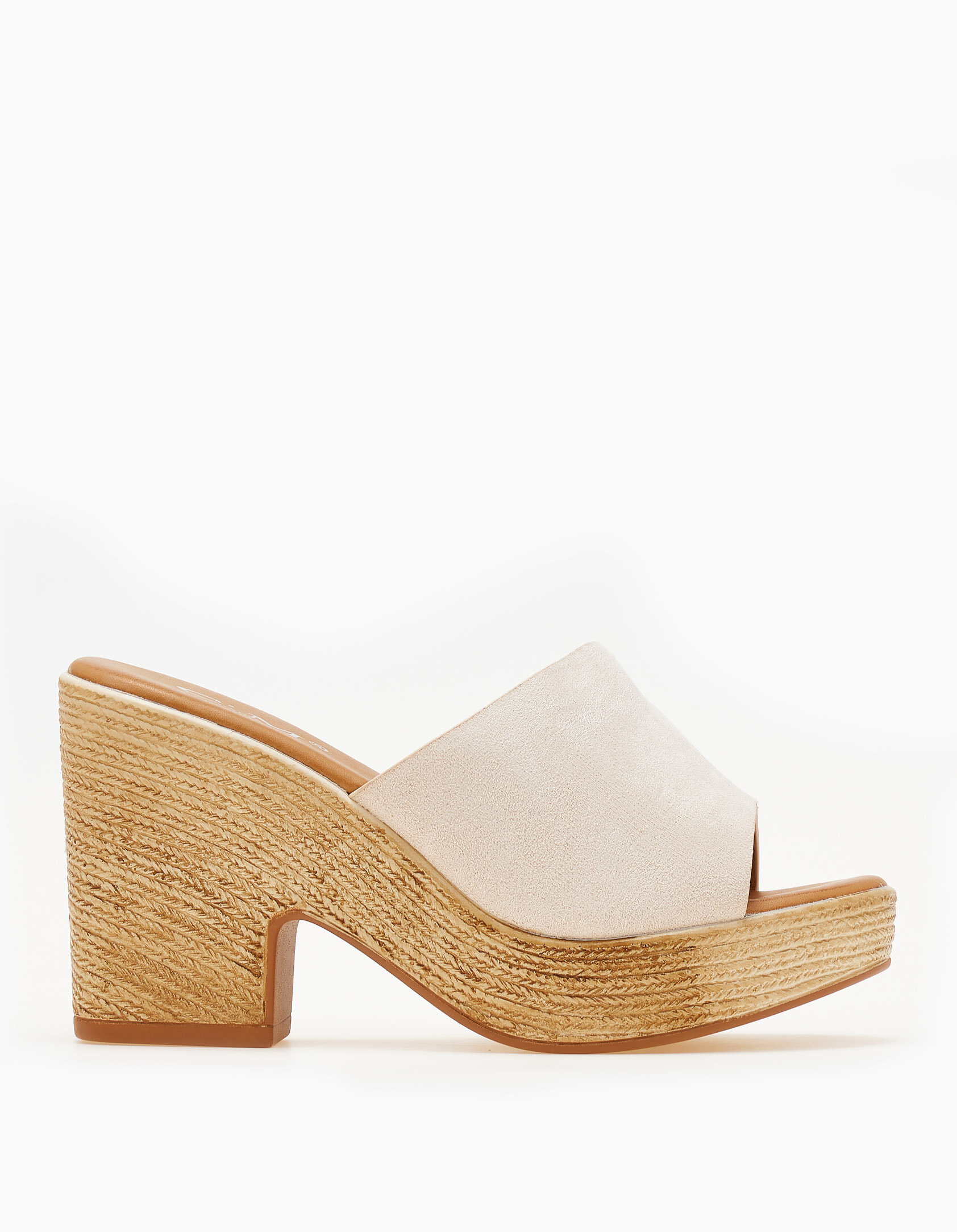 Τσόκαρα / clogs με suede φάσα - Μπεζ